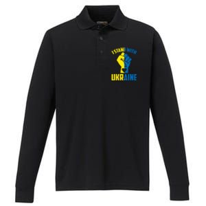 I Stand With Ukriane Protest Fist Support Ukaine Performance Long Sleeve Polo