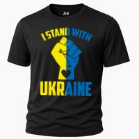 I Stand With Ukriane Protest Fist Support Ukaine Cooling Performance Crew T-Shirt
