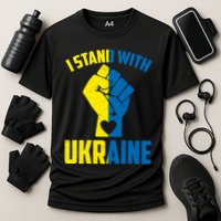 I Stand With Ukriane Protest Fist Support Ukaine Cooling Performance Crew T-Shirt