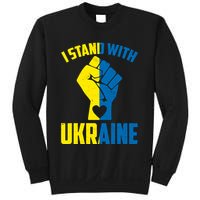 I Stand With Ukriane Protest Fist Support Ukaine Sweatshirt