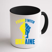 I Stand With Ukriane Protest Fist Support Ukaine Mug