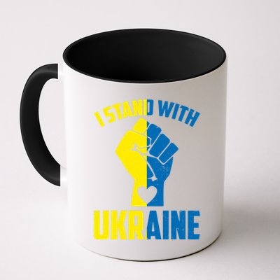 I Stand With Ukriane Protest Fist Support Ukaine Mug