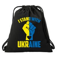I Stand With Ukriane Protest Fist Support Ukaine Drawstring Bag