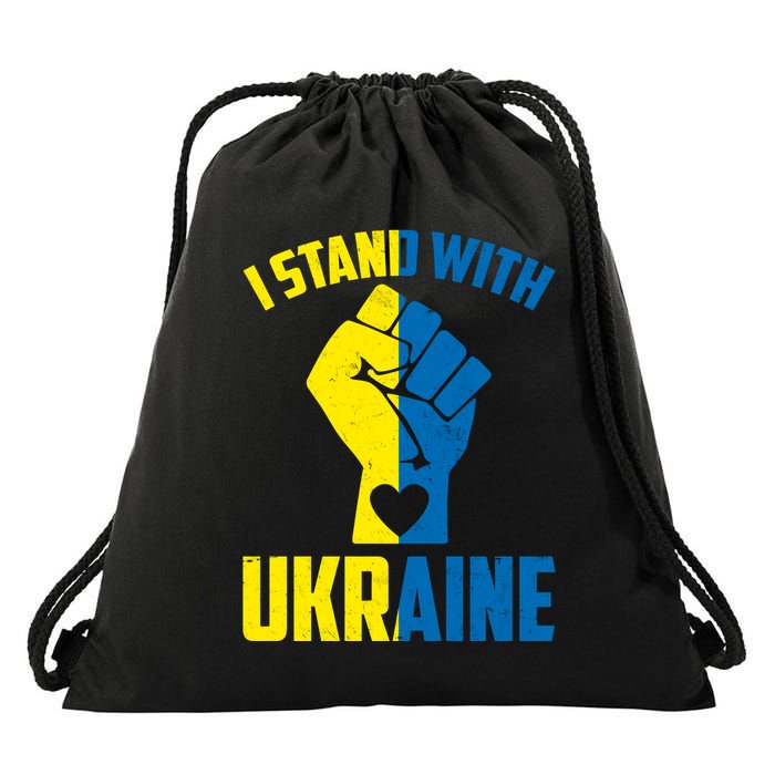 I Stand With Ukriane Protest Fist Support Ukaine Drawstring Bag