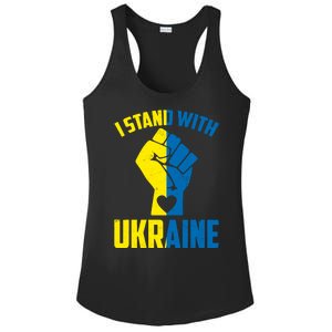 I Stand With Ukriane Protest Fist Support Ukaine Ladies PosiCharge Competitor Racerback Tank