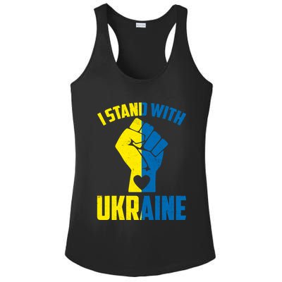 I Stand With Ukriane Protest Fist Support Ukaine Ladies PosiCharge Competitor Racerback Tank