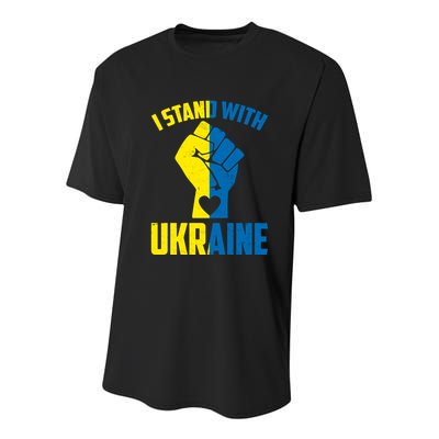 I Stand With Ukriane Protest Fist Support Ukaine Youth Performance Sprint T-Shirt