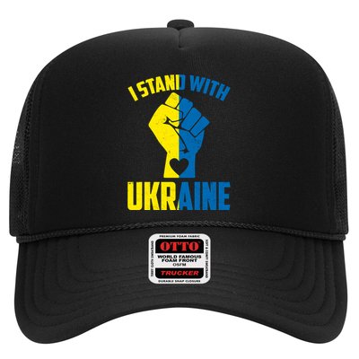 I Stand With Ukriane Protest Fist Support Ukaine Trucker Hat