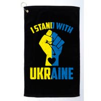 I Stand With Ukriane Protest Fist Support Ukaine Golf Towel