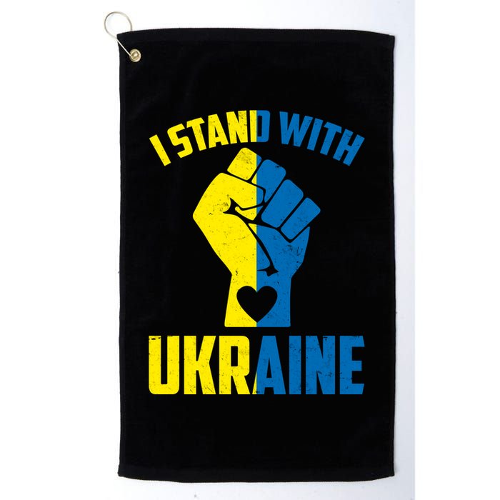 I Stand With Ukriane Protest Fist Support Ukaine Golf Towel