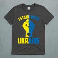 I Stand With Ukriane Protest Fist Support Ukaine T-Shirt