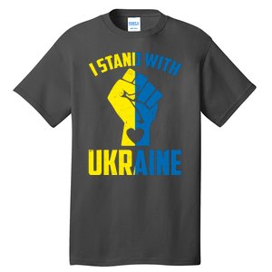 I Stand With Ukriane Protest Fist Support Ukaine Tall T-Shirt