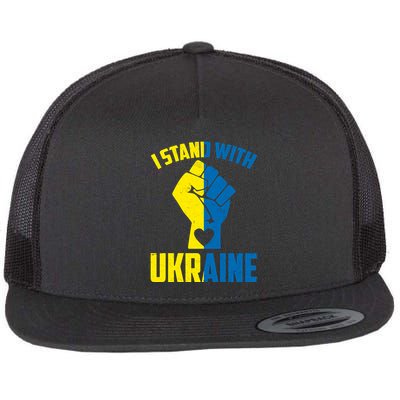I Stand With Ukriane Protest Fist Support Ukaine Flatbill Hat