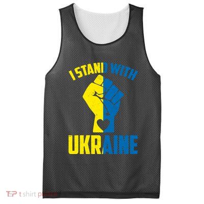 I Stand With Ukriane Protest Fist Support Ukaine Mesh Reversible Basketball Jersey Tank