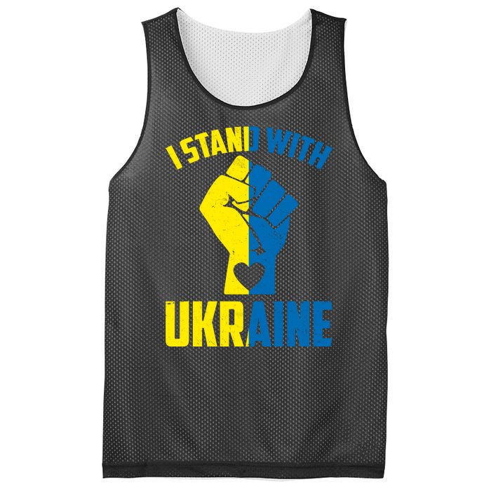 I Stand With Ukriane Protest Fist Support Ukaine Mesh Reversible Basketball Jersey Tank