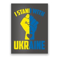 I Stand With Ukriane Protest Fist Support Ukaine Poster