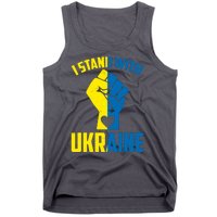 I Stand With Ukriane Protest Fist Support Ukaine Tank Top