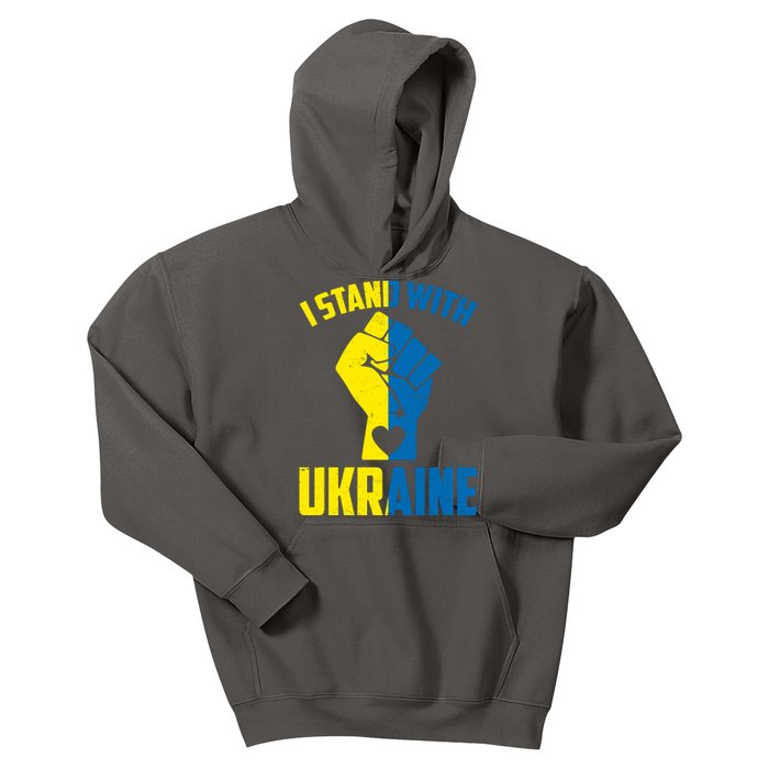 I Stand With Ukriane Protest Fist Support Ukaine Kids Hoodie