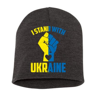 I Stand With Ukriane Protest Fist Support Ukaine Short Acrylic Beanie