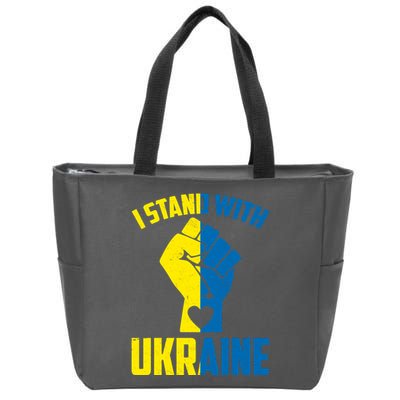 I Stand With Ukriane Protest Fist Support Ukaine Zip Tote Bag