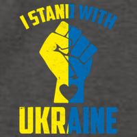 I Stand With Ukriane Protest Fist Support Ukaine Vector Backpack