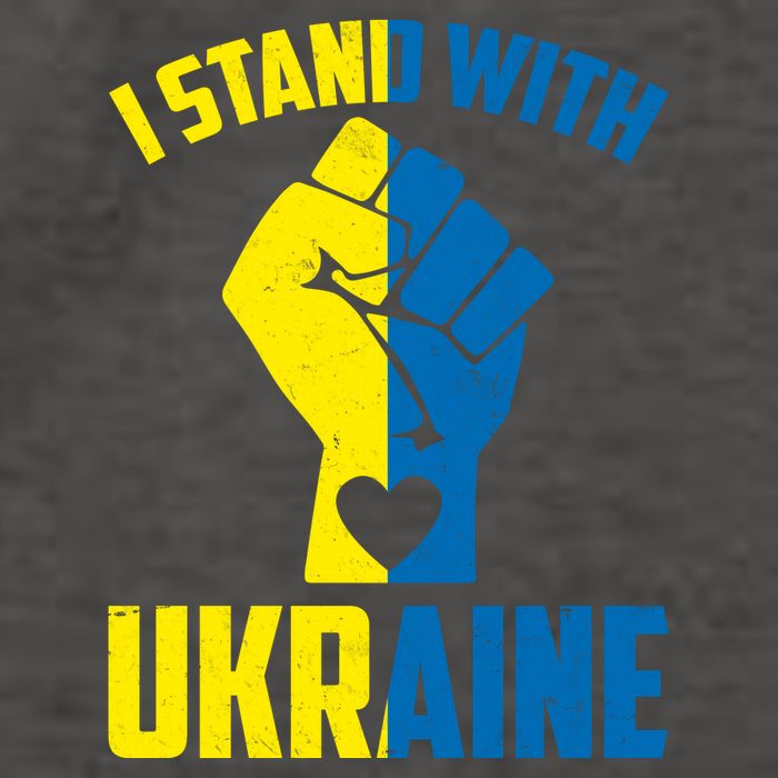 I Stand With Ukriane Protest Fist Support Ukaine Vector Backpack
