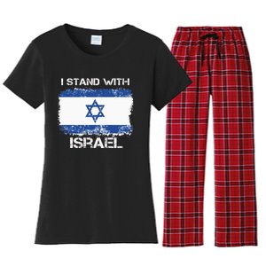 I Stand With Israel Support Israel Love Israeli Brotherhood Women's Flannel Pajama Set