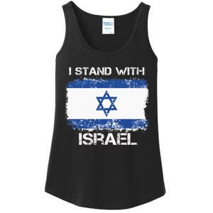 I Stand With Israel Support Israel Love Israeli Brotherhood Ladies Essential Tank