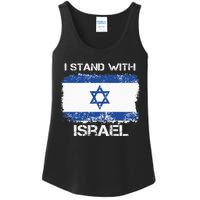 I Stand With Israel Support Israel Love Israeli Brotherhood Ladies Essential Tank