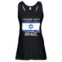 I Stand With Israel Support Israel Love Israeli Brotherhood Ladies Essential Flowy Tank