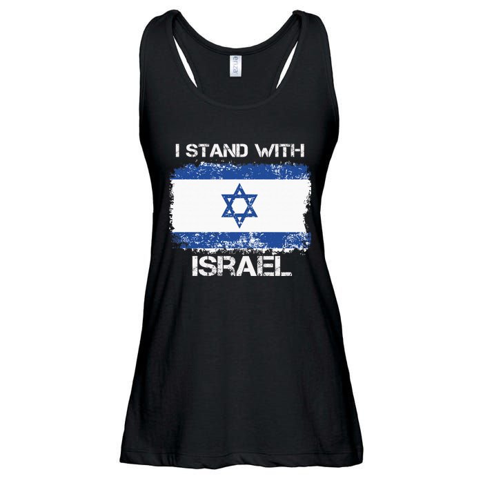 I Stand With Israel Support Israel Love Israeli Brotherhood Ladies Essential Flowy Tank