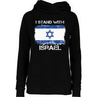 I Stand With Israel Support Israel Love Israeli Brotherhood Womens Funnel Neck Pullover Hood