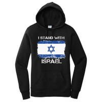 I Stand With Israel Support Israel Love Israeli Brotherhood Women's Pullover Hoodie