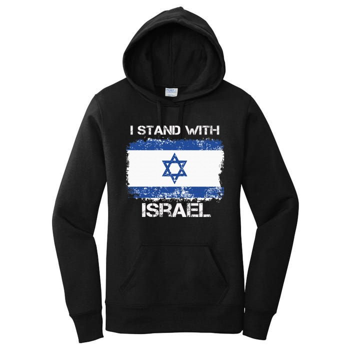 I Stand With Israel Support Israel Love Israeli Brotherhood Women's Pullover Hoodie