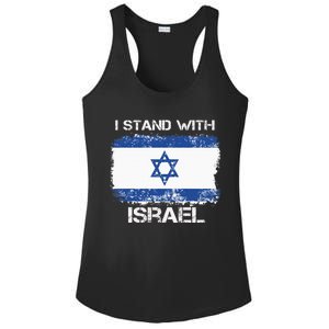 I Stand With Israel Support Israel Love Israeli Brotherhood Ladies PosiCharge Competitor Racerback Tank