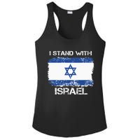 I Stand With Israel Support Israel Love Israeli Brotherhood Ladies PosiCharge Competitor Racerback Tank