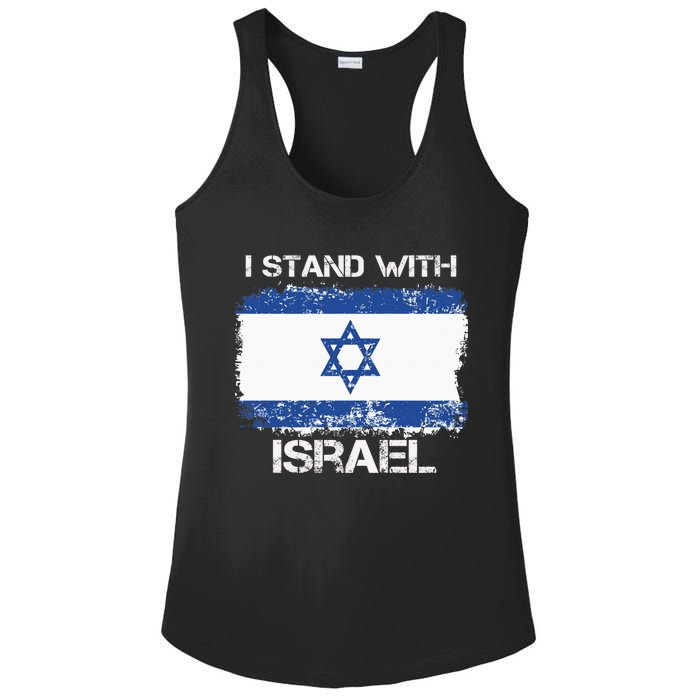 I Stand With Israel Support Israel Love Israeli Brotherhood Ladies PosiCharge Competitor Racerback Tank