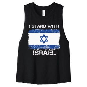 I Stand With Israel Support Israel Love Israeli Brotherhood Women's Racerback Cropped Tank