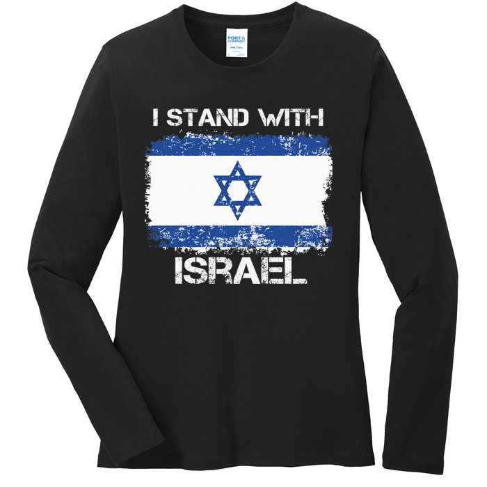 I Stand With Israel Support Israel Love Israeli Brotherhood Ladies Long Sleeve Shirt