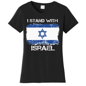 I Stand With Israel Support Israel Love Israeli Brotherhood Women's T-Shirt