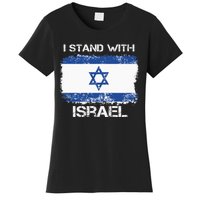 I Stand With Israel Support Israel Love Israeli Brotherhood Women's T-Shirt