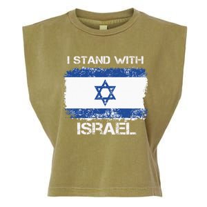 I Stand With Israel Support Israel Love Israeli Brotherhood Garment-Dyed Women's Muscle Tee