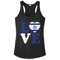 I Stand With Israel Heartfelt Support with Israel's Flag Ladies PosiCharge Competitor Racerback Tank