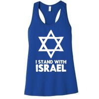 I Stand With Israel Jewish Non Distressed Vintage Gift Idea Women's Racerback Tank