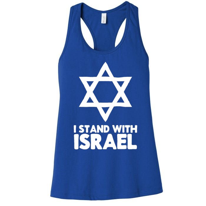 I Stand With Israel Jewish Non Distressed Vintage Gift Idea Women's Racerback Tank