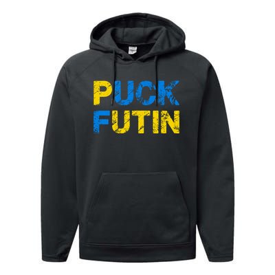 I Stand With Ukraine Puck Futin Support Performance Fleece Hoodie