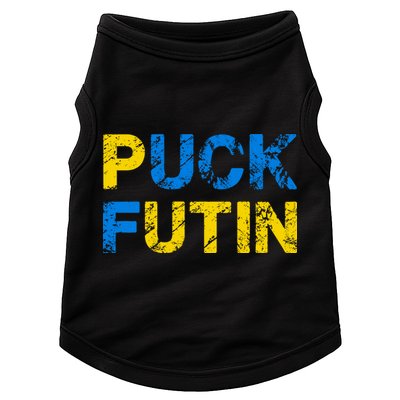 I Stand With Ukraine Puck Futin Support Doggie Tank