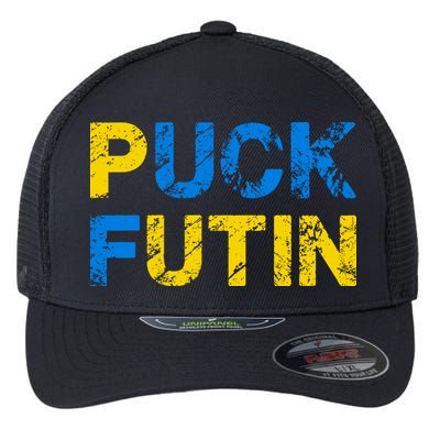 I Stand With Ukraine Puck Futin Support Flexfit Unipanel Trucker Cap