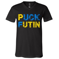 I Stand With Ukraine Puck Futin Support V-Neck T-Shirt