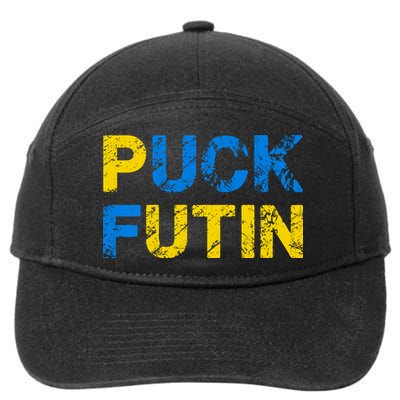 I Stand With Ukraine Puck Futin Support 7-Panel Snapback Hat
